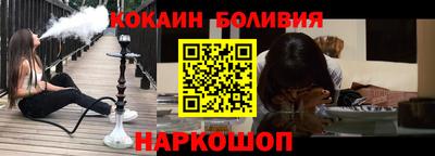 скорость mdpv Изобильный