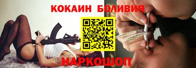 2c-b Ирбит
