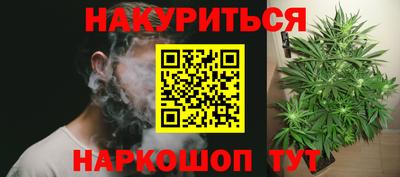 скорость mdpv Изобильный