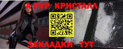 скорость mdpv Изобильный