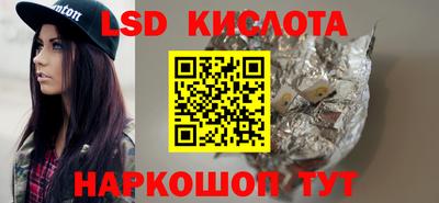 скорость mdpv Изобильный