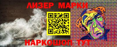 2c-b Ирбит