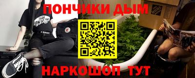 2c-b Ирбит