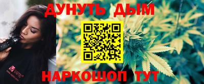 скорость mdpv Изобильный