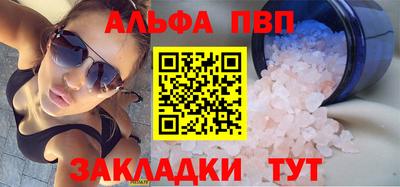 2c-b Ирбит