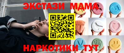 2c-b Ирбит