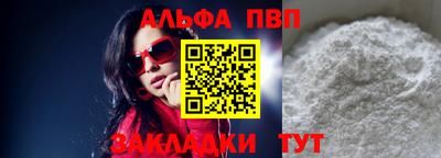 скорость mdpv Изобильный