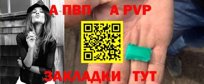 скорость mdpv Изобильный