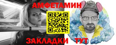 скорость mdpv Изобильный
