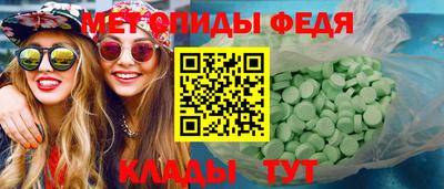 2c-b Ирбит