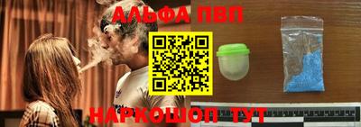 скорость mdpv Изобильный