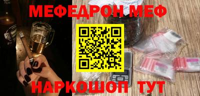 2c-b Ирбит