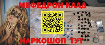 2c-b Ирбит