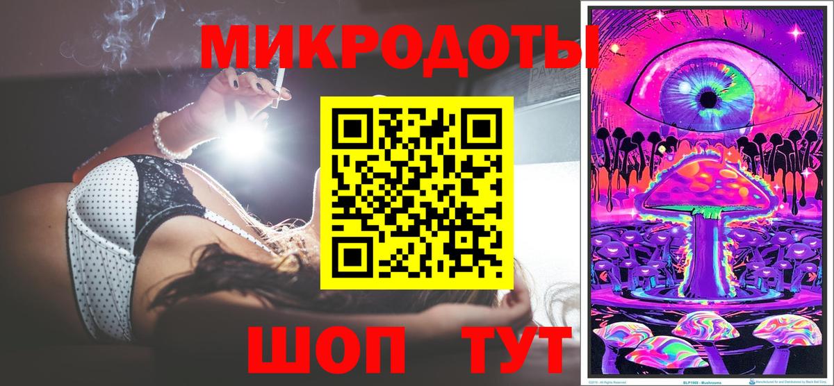 хочу   Галлюциногенные грибы прущие грибы  Вход с VPN  Псилоцибиновые грибы Cubensis  Кызыл 